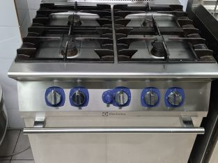 ≫ Cocinas industriales de Segunda Mano y OCASIÓN | MHO